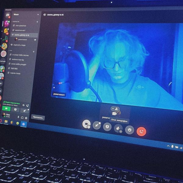 Альбом Встретимся ночью исполнителя Little Pervert Boy