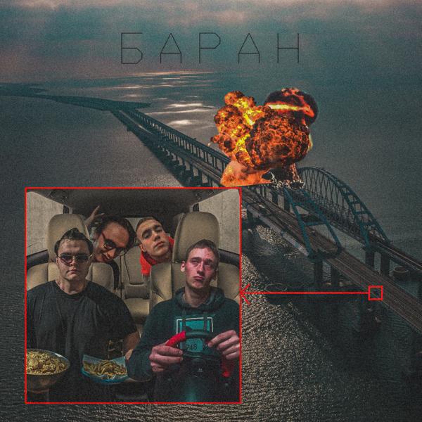 Darkovion все песни в mp3