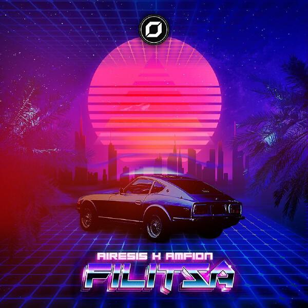 Amfion все песни в mp3