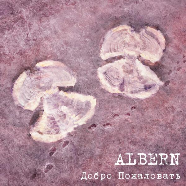 ALBERN