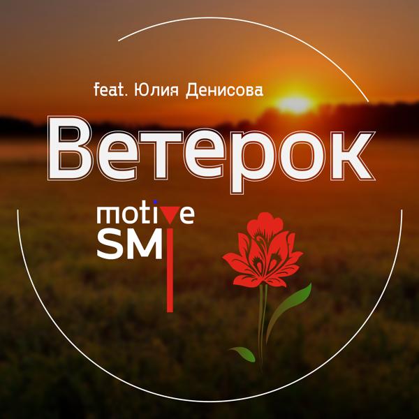 Юлия Денисова все песни в mp3