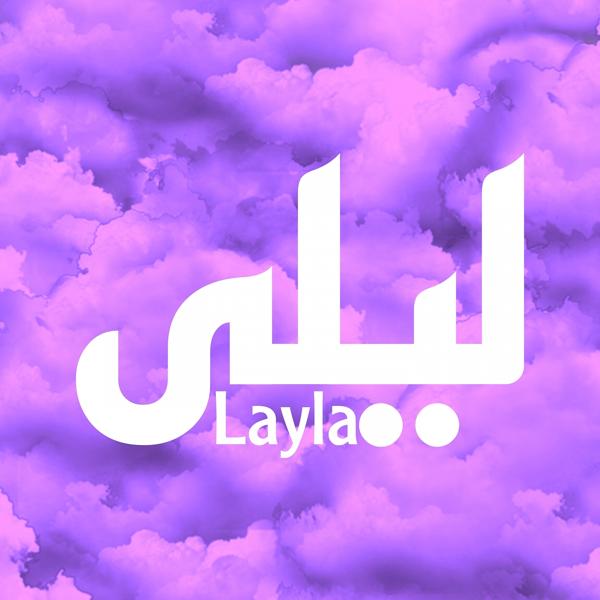 Eikukat, Fatima Alzobaidy - Layla
