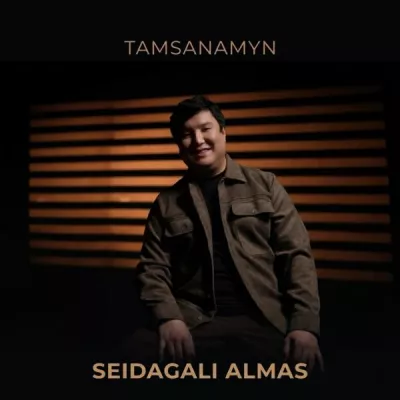 SEIDAGALI ALMAS