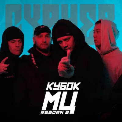 ПАЧУКА
