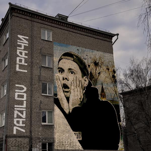 7azilov все песни в mp3