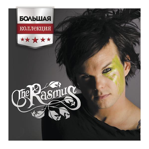 The Rasmus - Sky