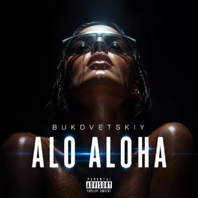 Bukovetskiy