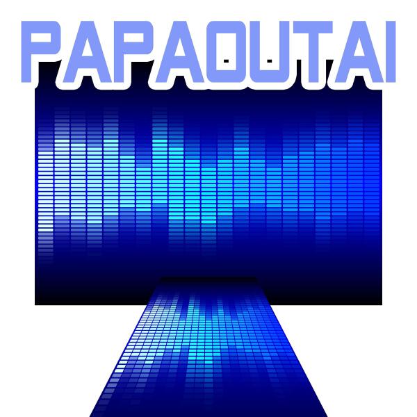 Papaoutai все песни в mp3