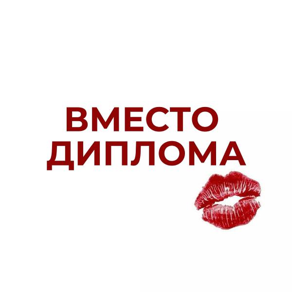 tau все песни в mp3