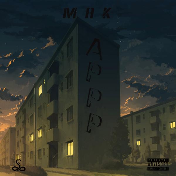 M A K - АРРР