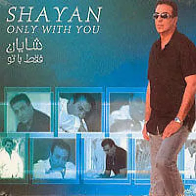 Shayan