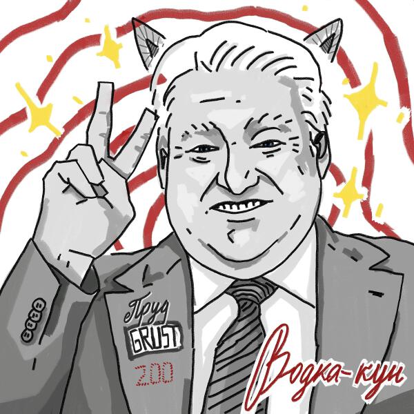Пруд все песни в mp3