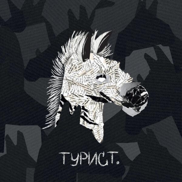Каскад все песни в mp3