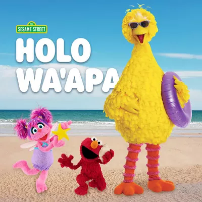 Sesame Street’s Nani Bird