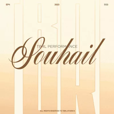 Souhail Al Hafi