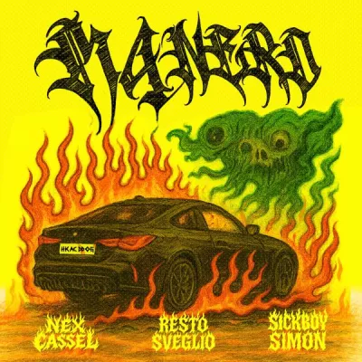 Sick Boy Simon все песни в mp3