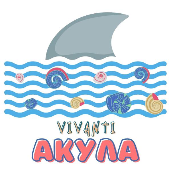 Vivanti