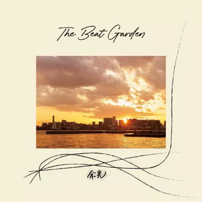The Beat Garden