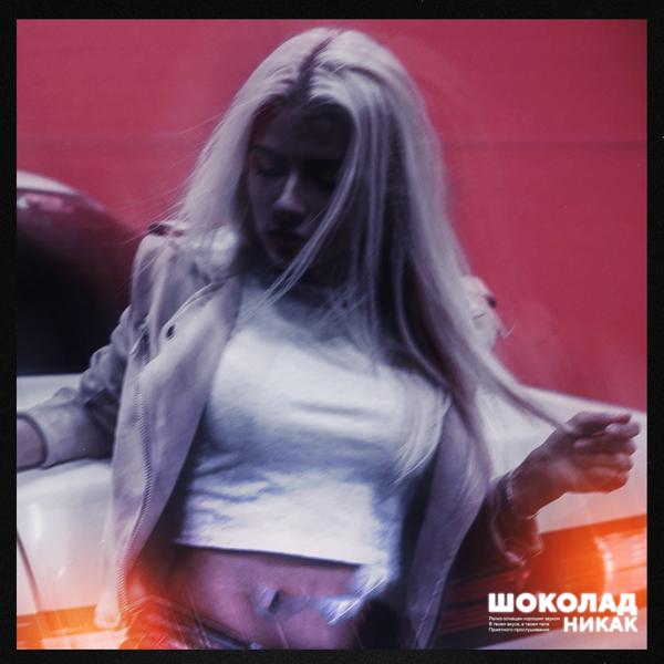 Никак все песни в mp3
