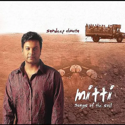 Mitti
