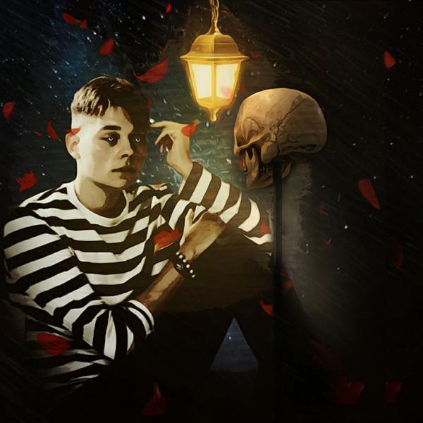 Yavorskii - Звёзды и тайны