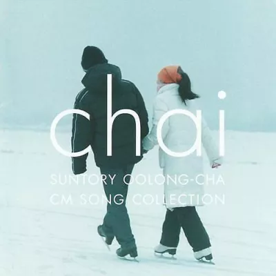 Chai