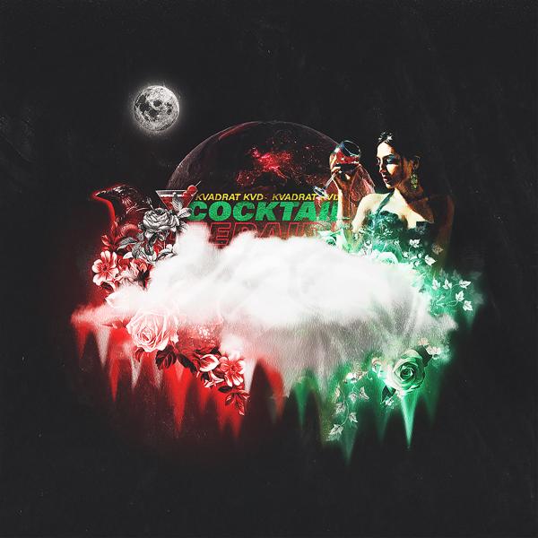 Альбом Cocktail исполнителя KVADRAT KVD