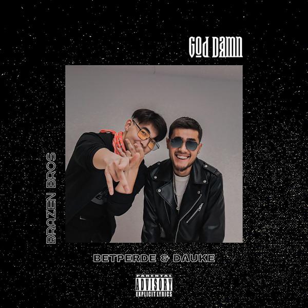 Dauke все песни в mp3