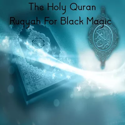 The Holy Quran