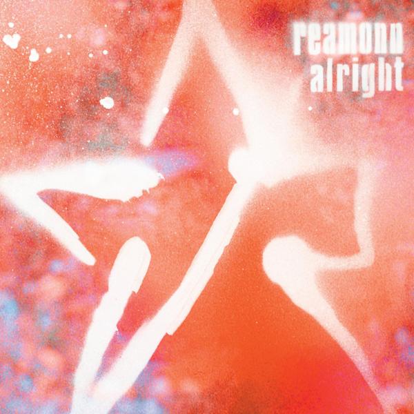 Reamonn - Star (Unplugged)