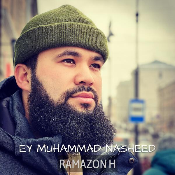 Ramazon H все песни в mp3