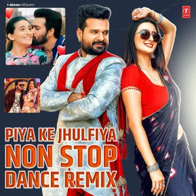 Tuntun Yadav все песни в mp3