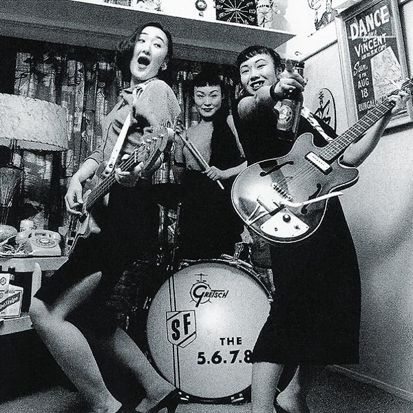 The 5. 6. 7. 8s все песни в mp3