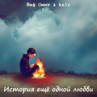 ks1r