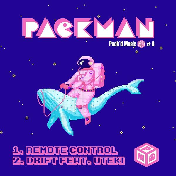 Packman все песни в mp3