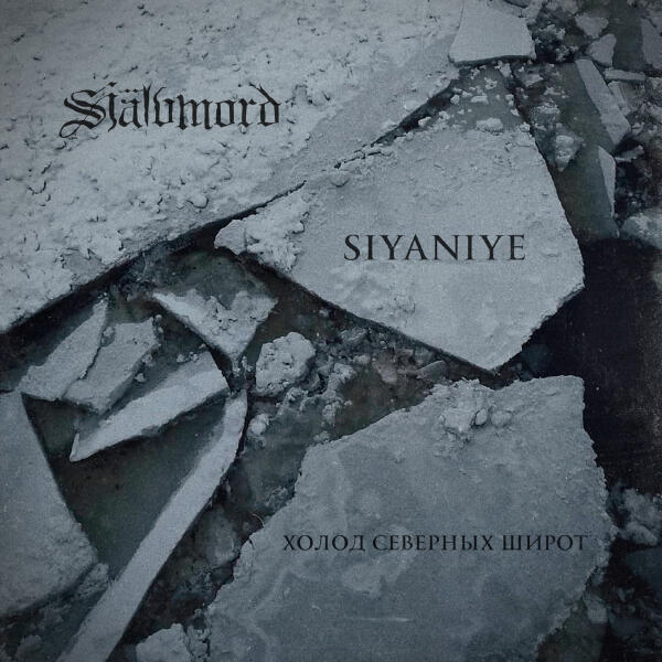 Självmord