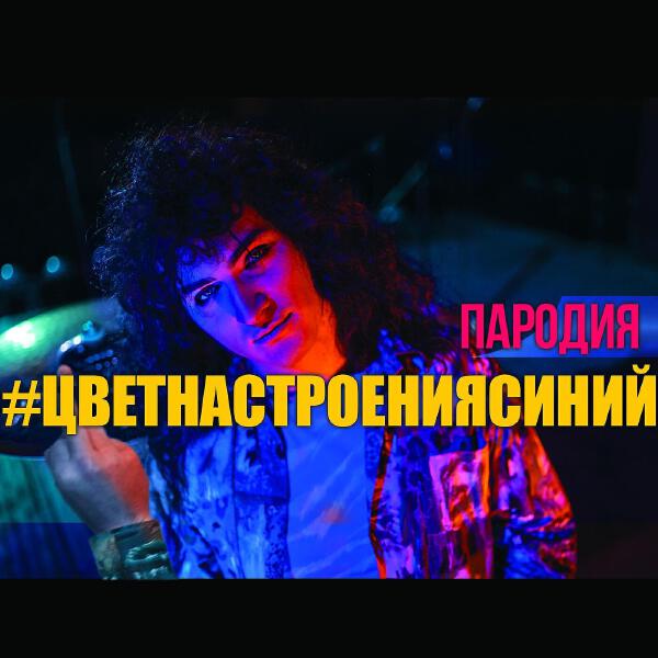 Респект Браззерс все песни в mp3