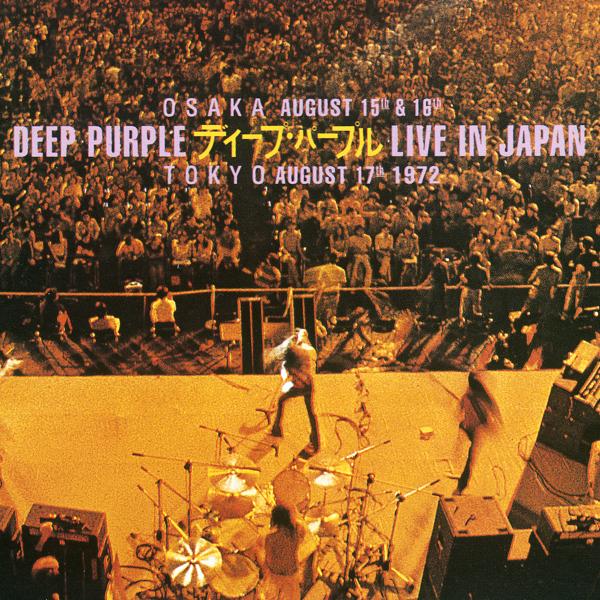 Альбом Live In Japan исполнителя Deep Purple