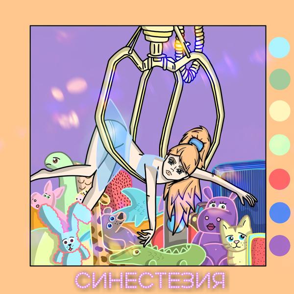 Тебе нужен не я