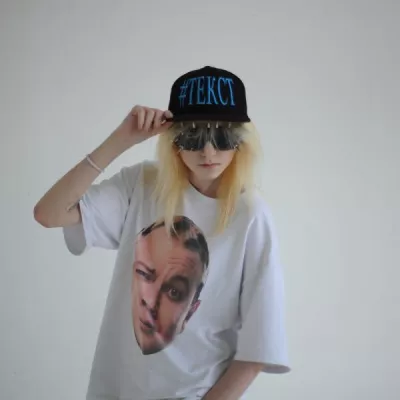 yaicafonk