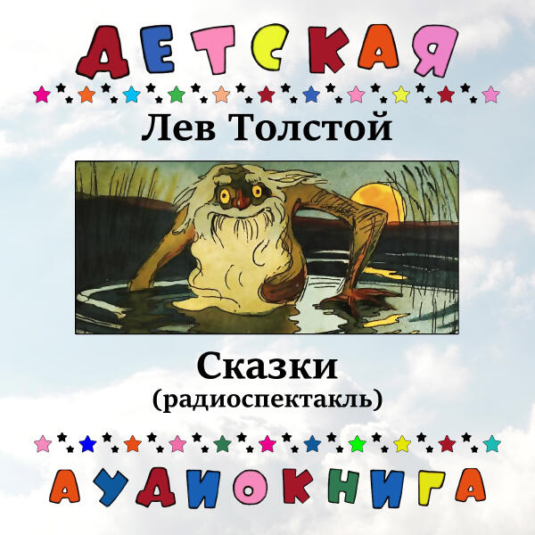 Евдокия Турчанинова все песни в mp3