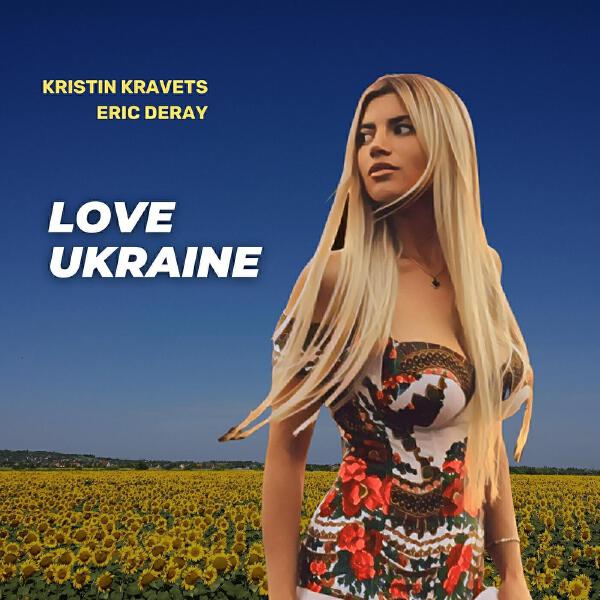 Eric Deray все песни в mp3