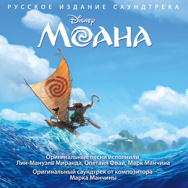 Зина Куприянович - Что меня ждет