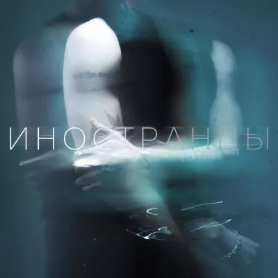 DKYLE все песни в mp3