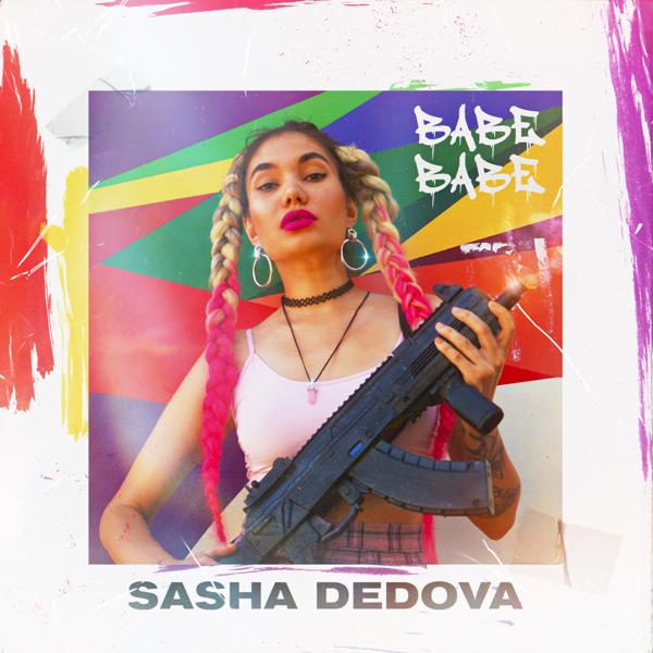 SASHA DEDOVA все песни в mp3