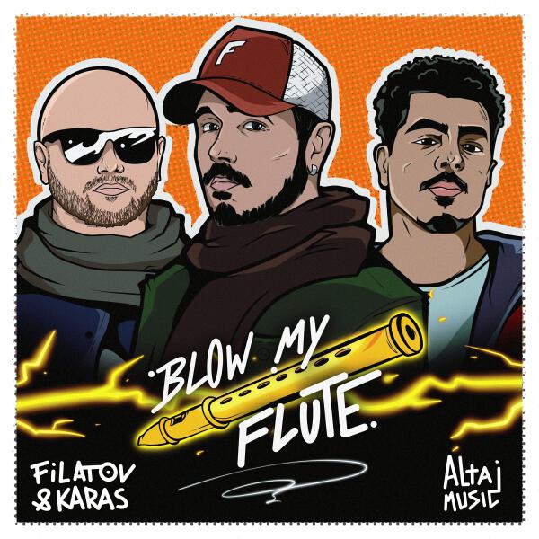 Altajmusic все песни в mp3