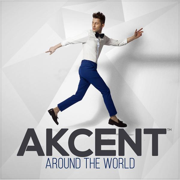 Akcent, Lidia Buble - Andale