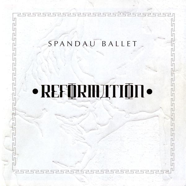 Spandau Ballet - Gold (Instrumental)