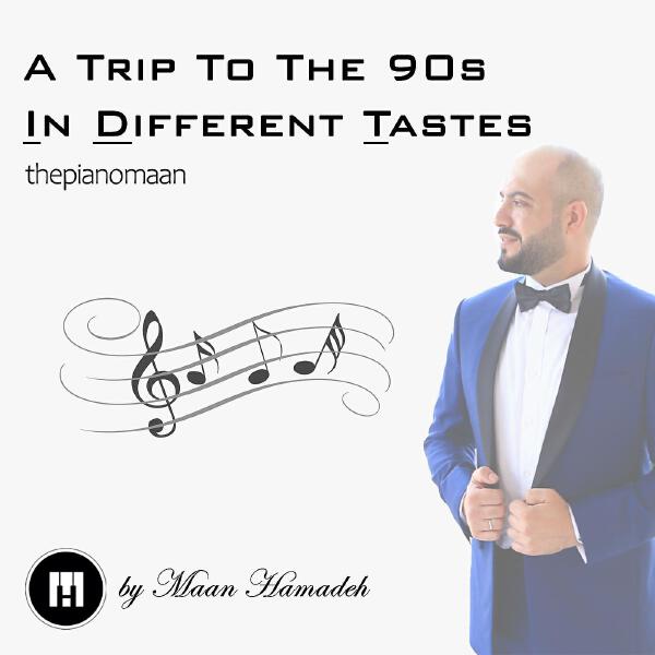 Maan Hamadeh все песни в mp3
