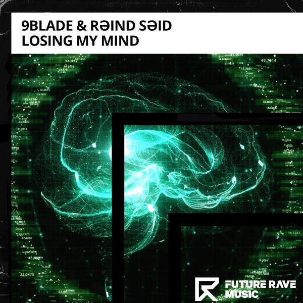 9BLADE все песни в mp3